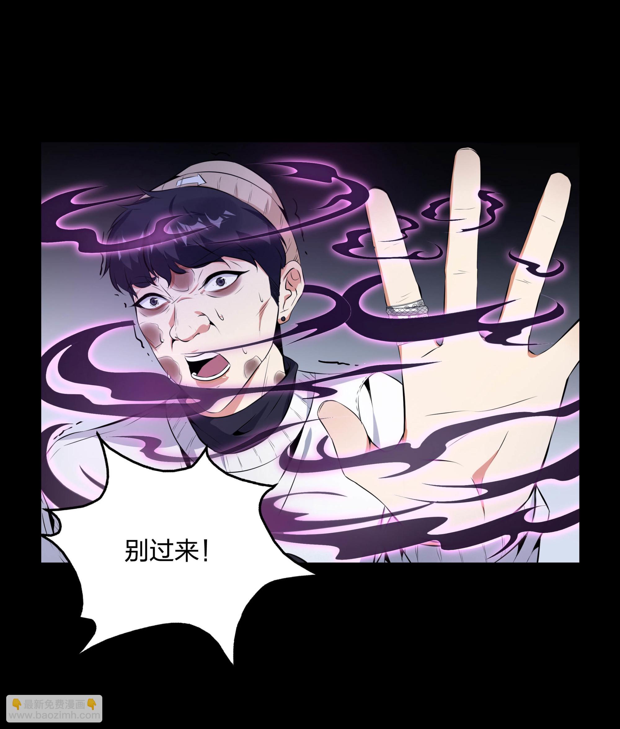 第114话8