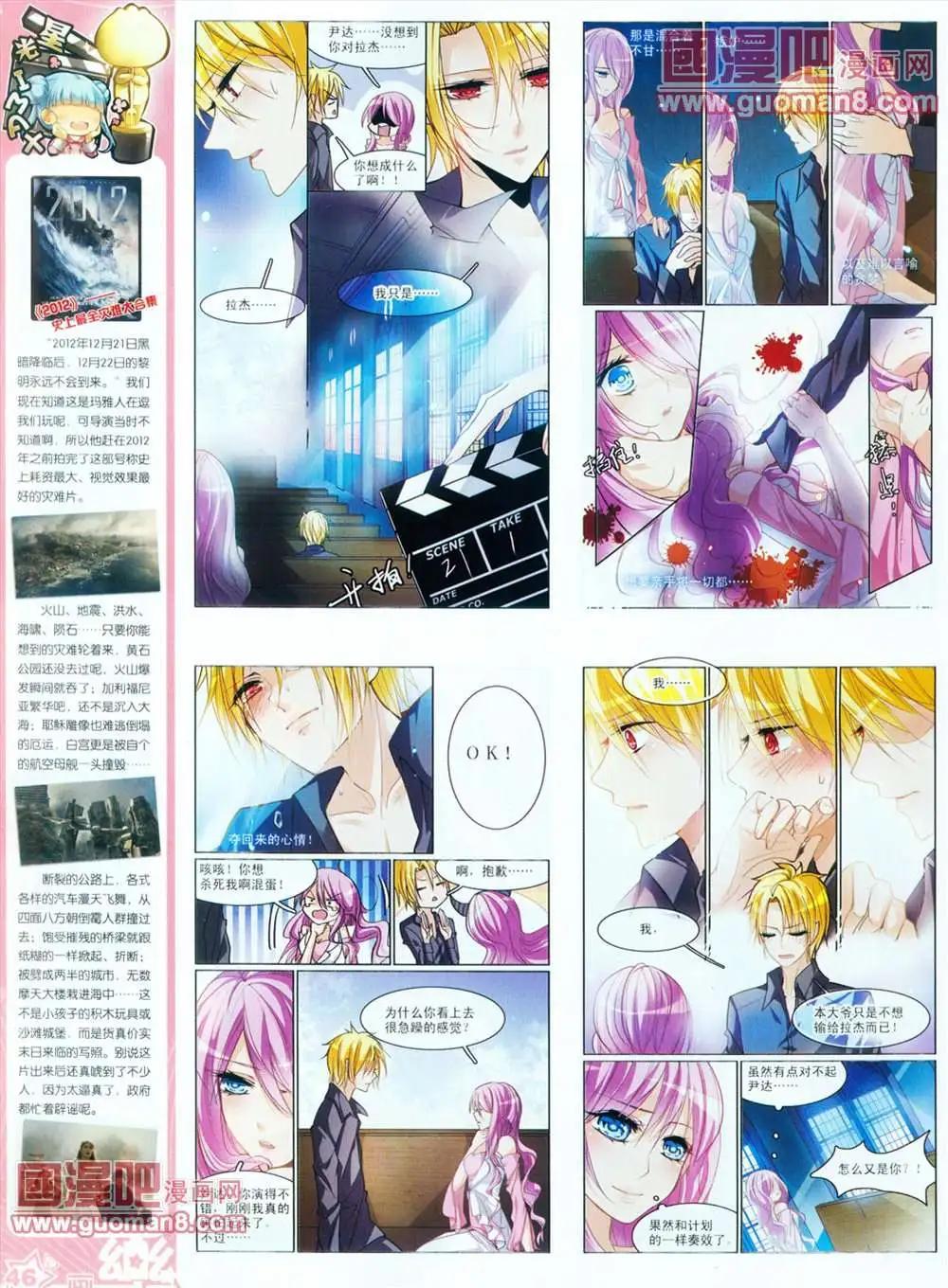 28期47