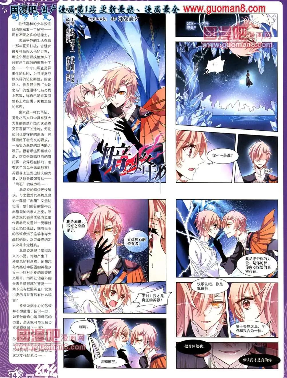 35期15