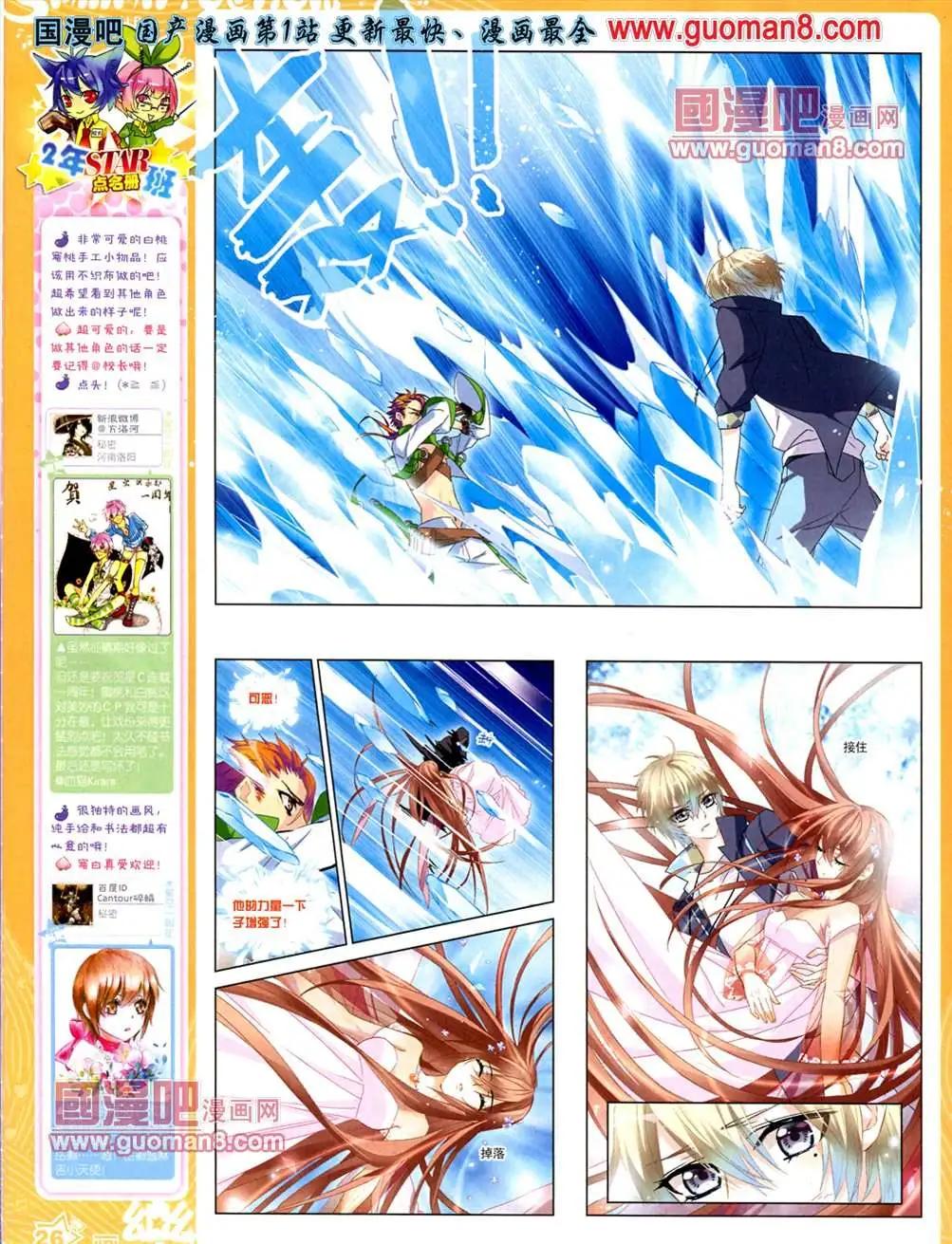 35期27