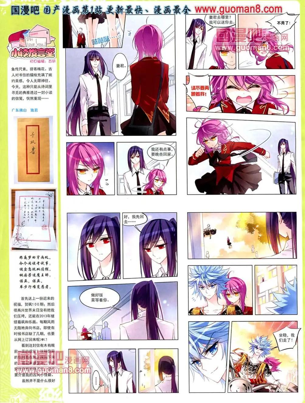 35期5