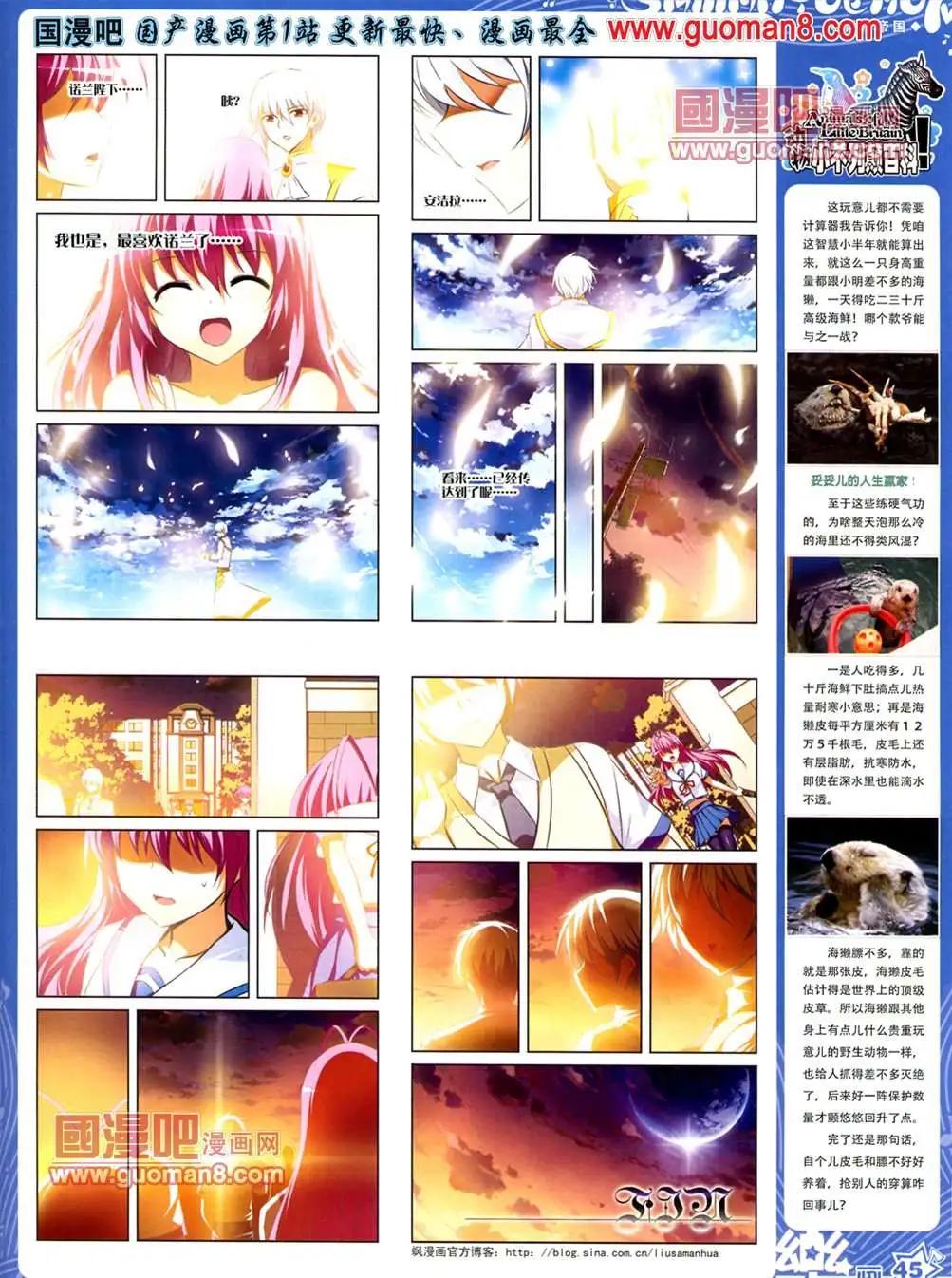 35期51