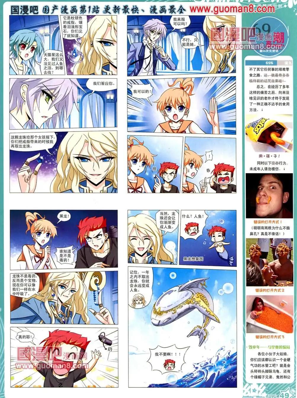 35期55