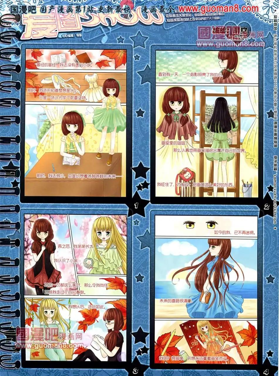 35期63
