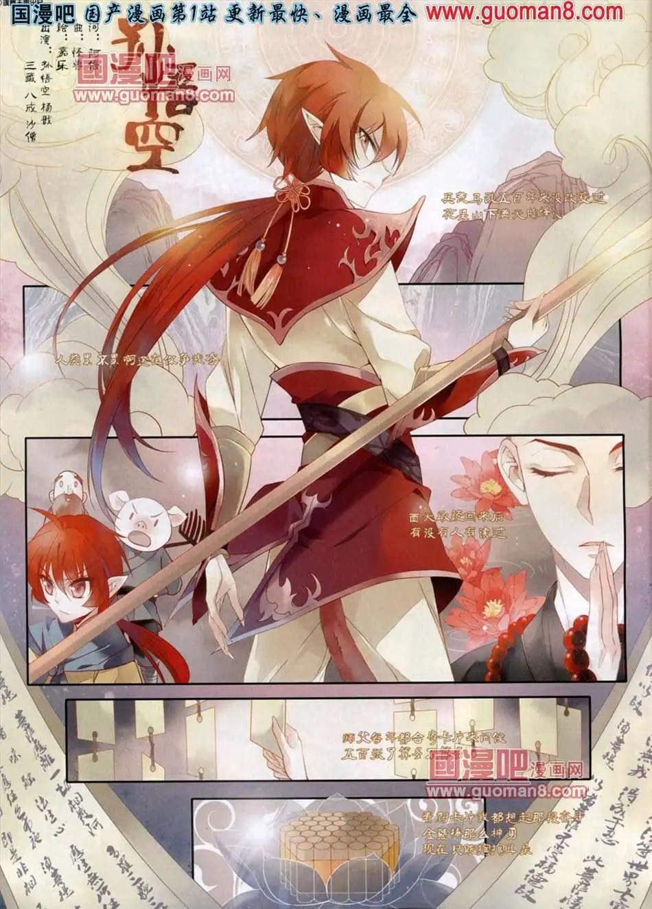 36期3