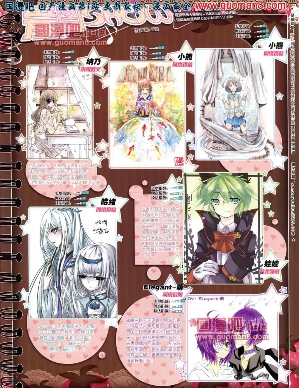 36期62