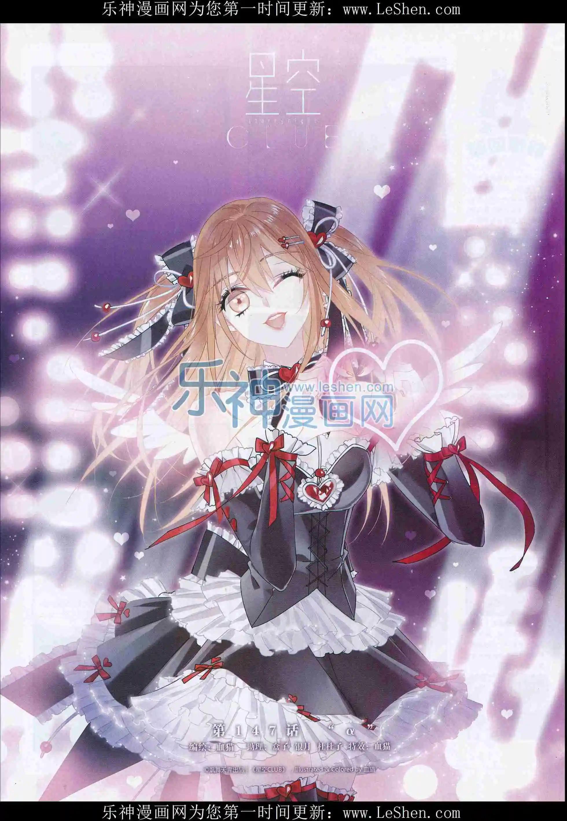 第101期16
