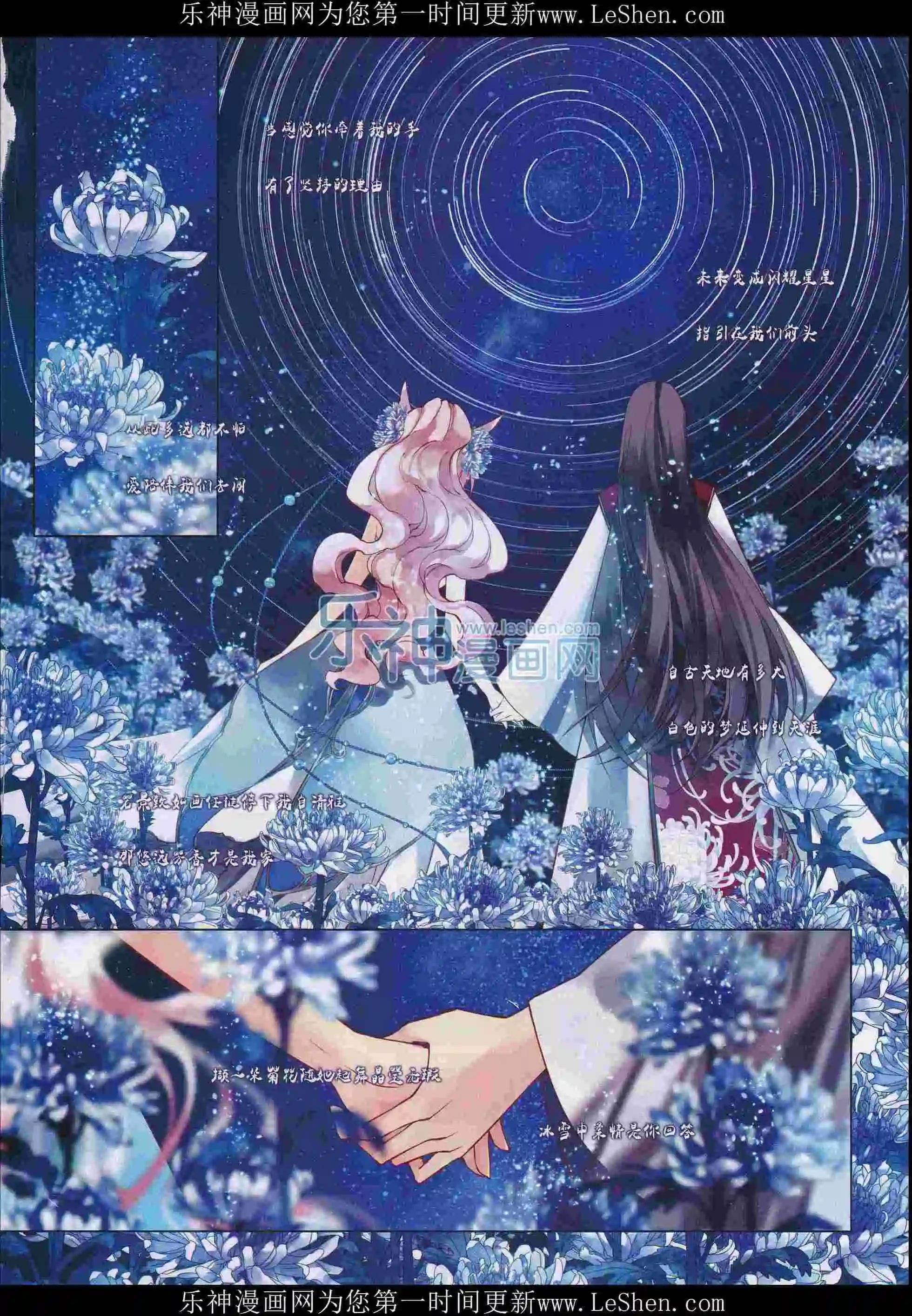 第102期4
