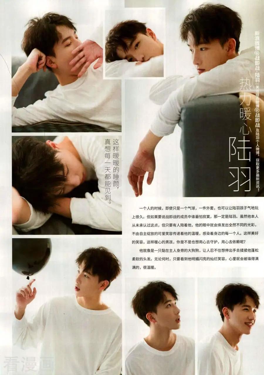 第143期59