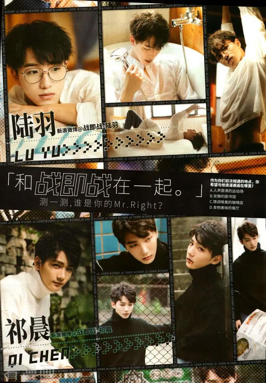 第144期39