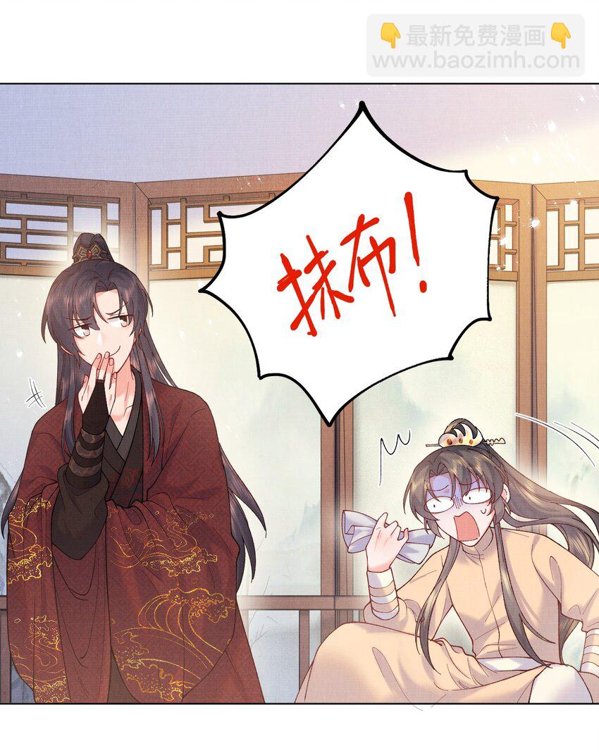 008 娘，胳膊肘别往外拐啊！11