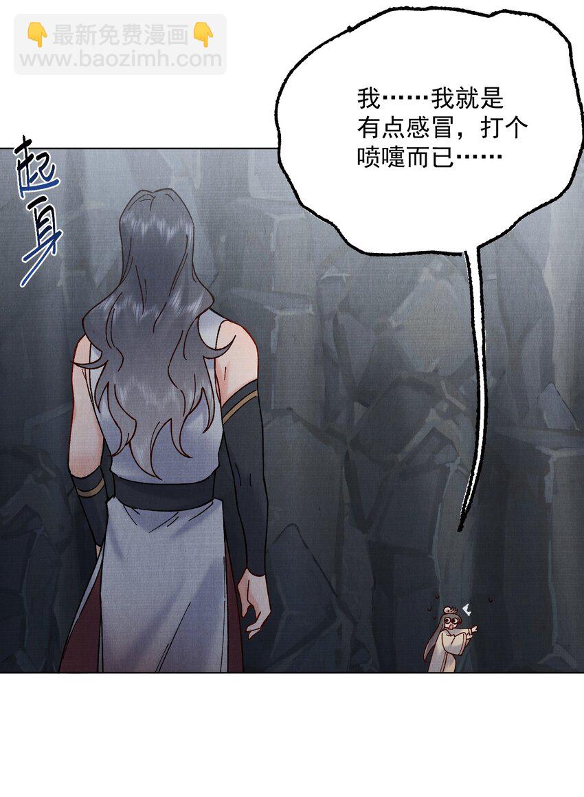 056 追踪10