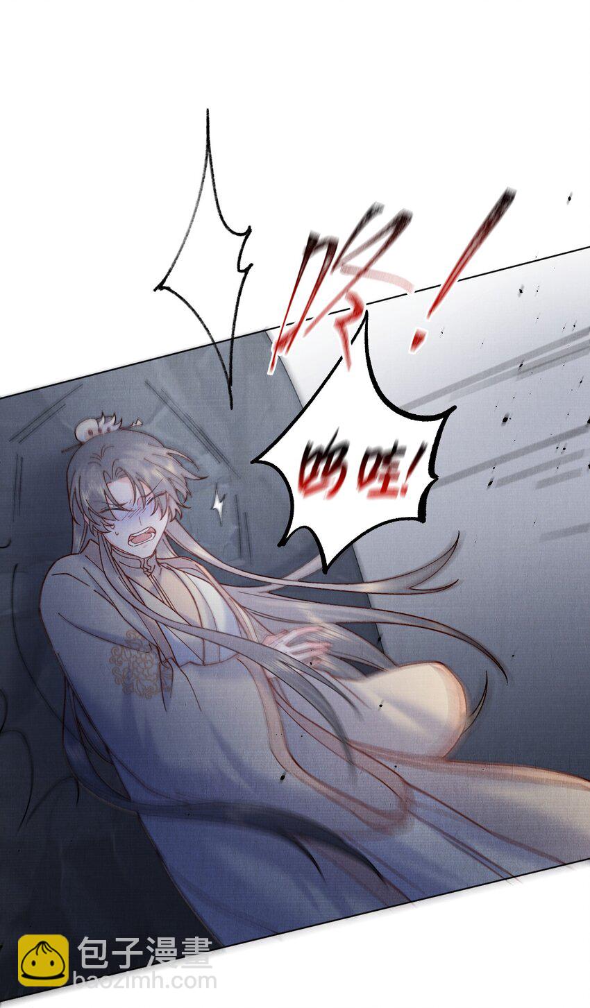 056 追踪2
