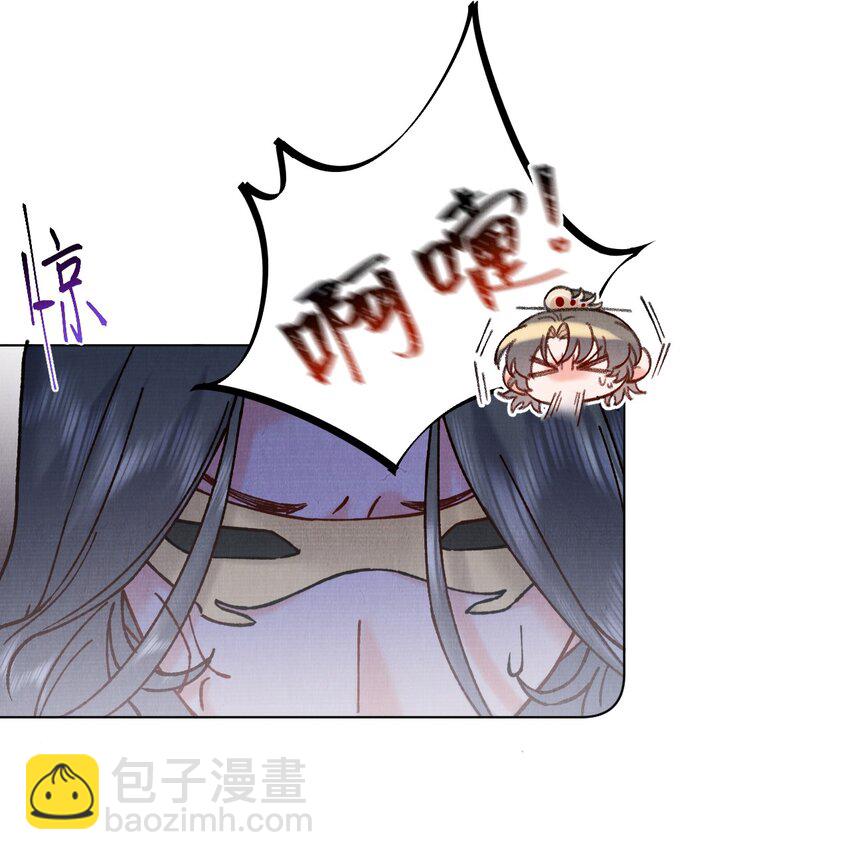 056 追踪9