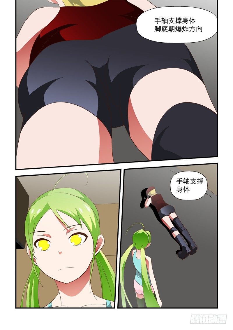 40 真啰说0