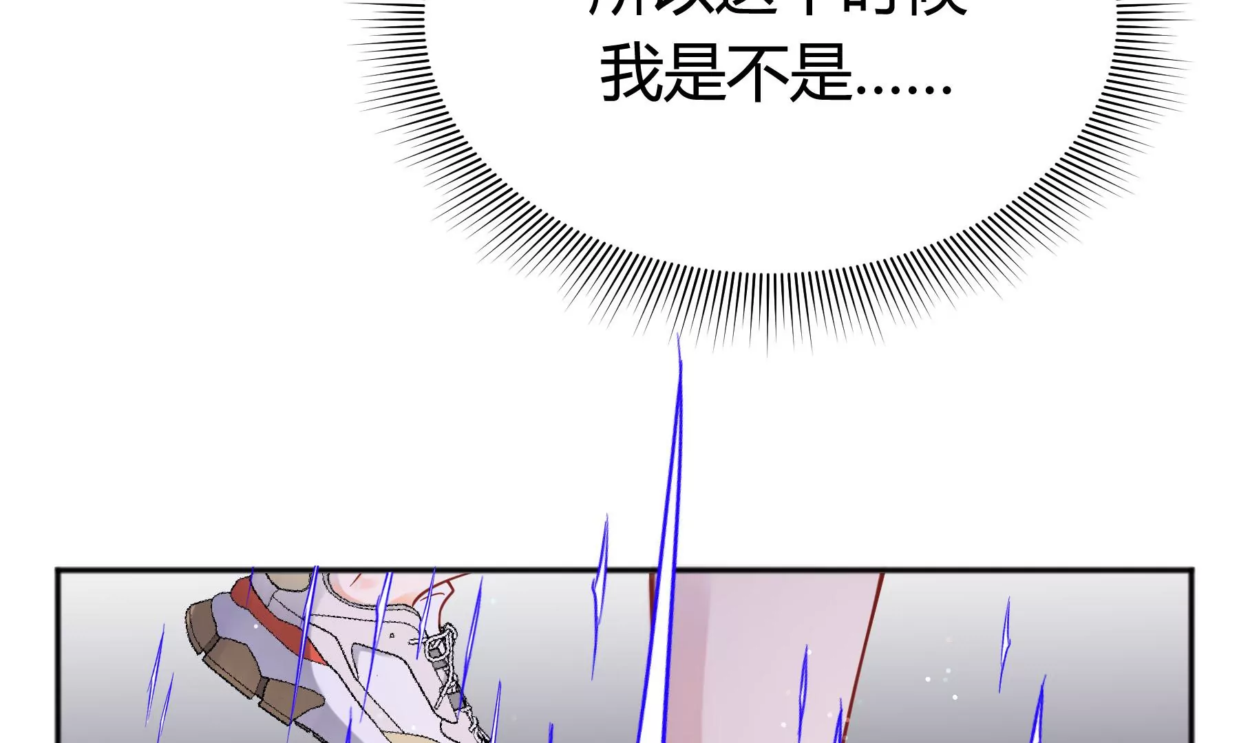 第13话101