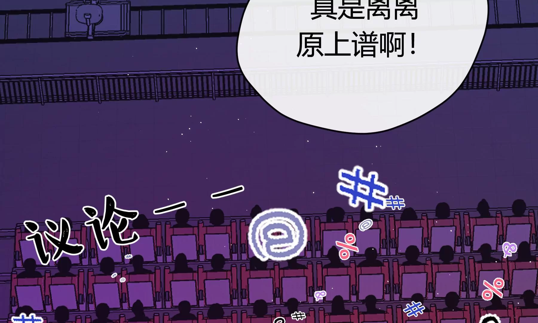 第13话140
