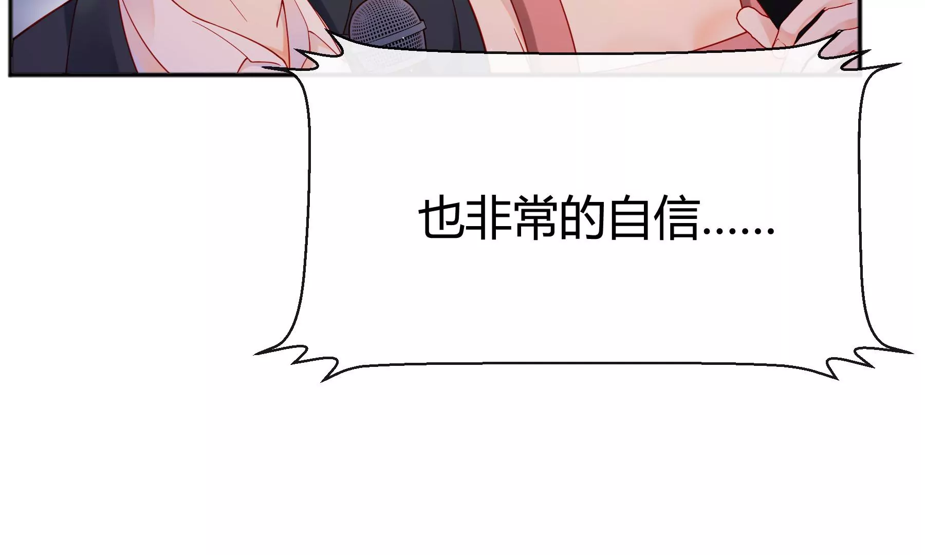 第13话148