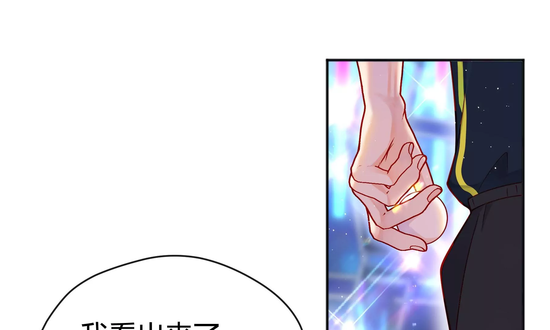 第13话149