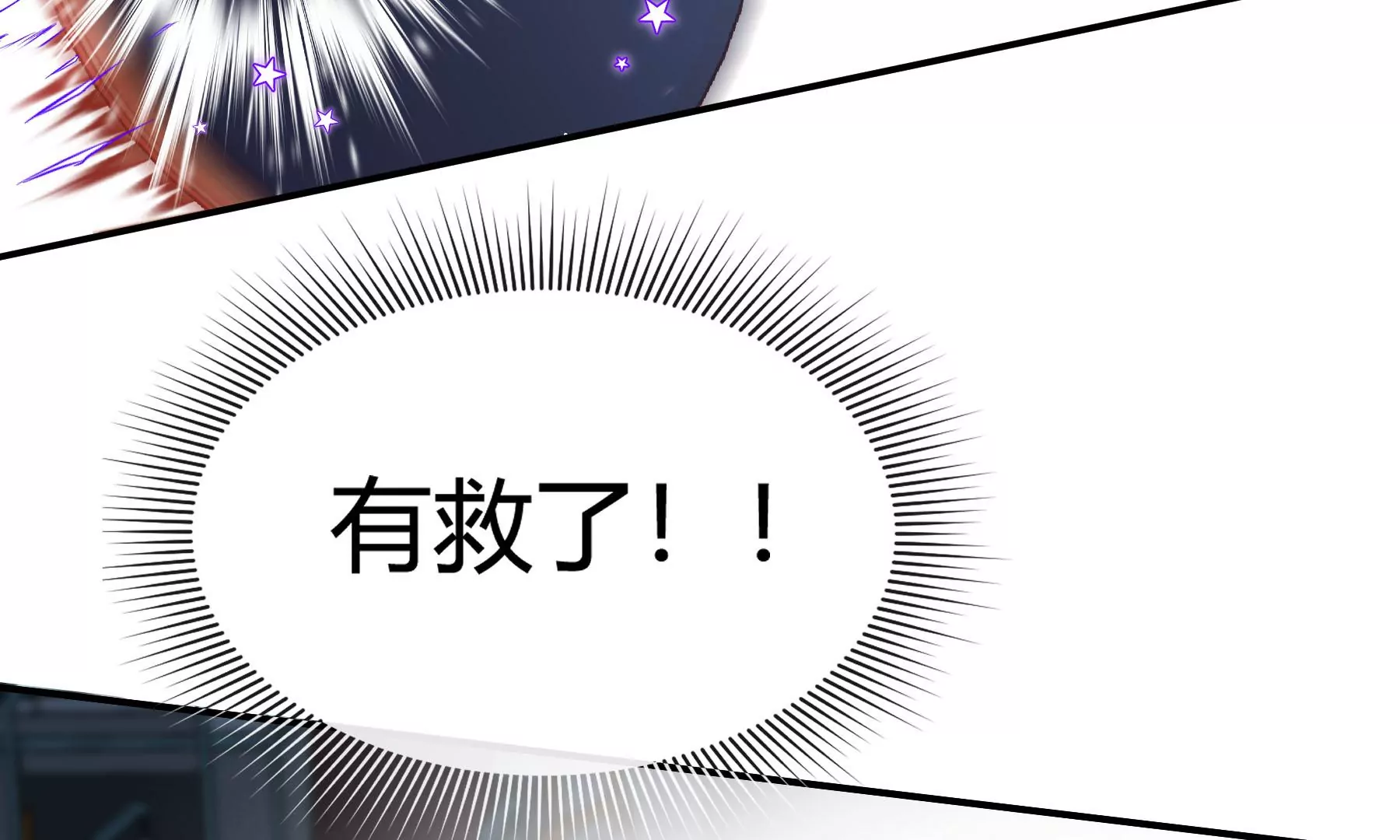 第13话178