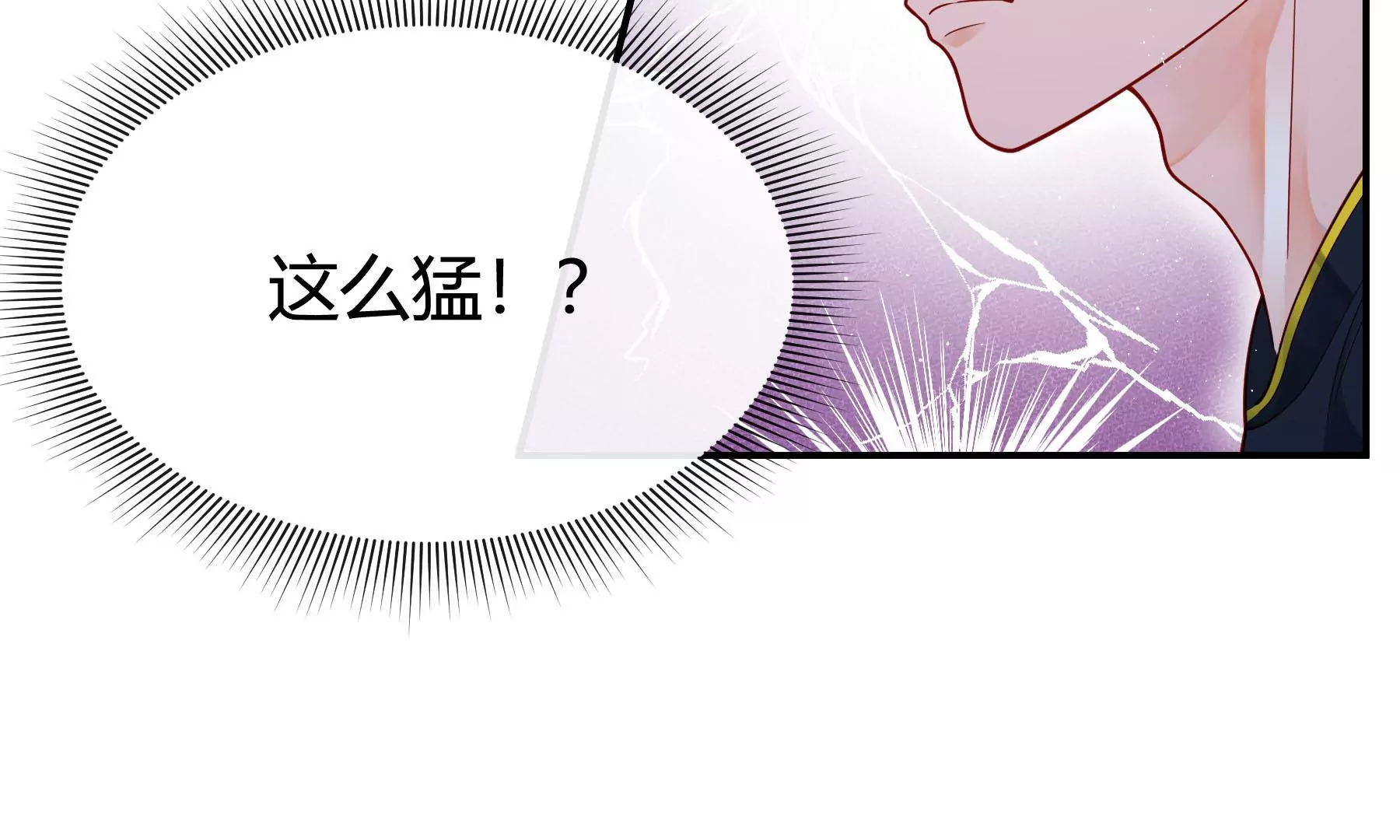 第13话187