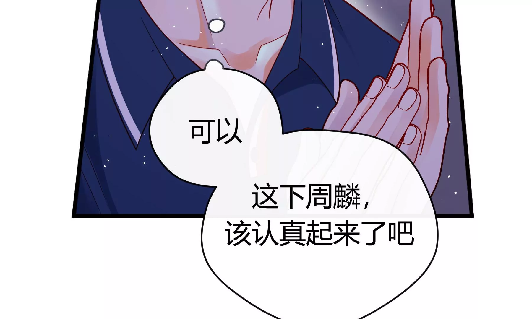 第13话224