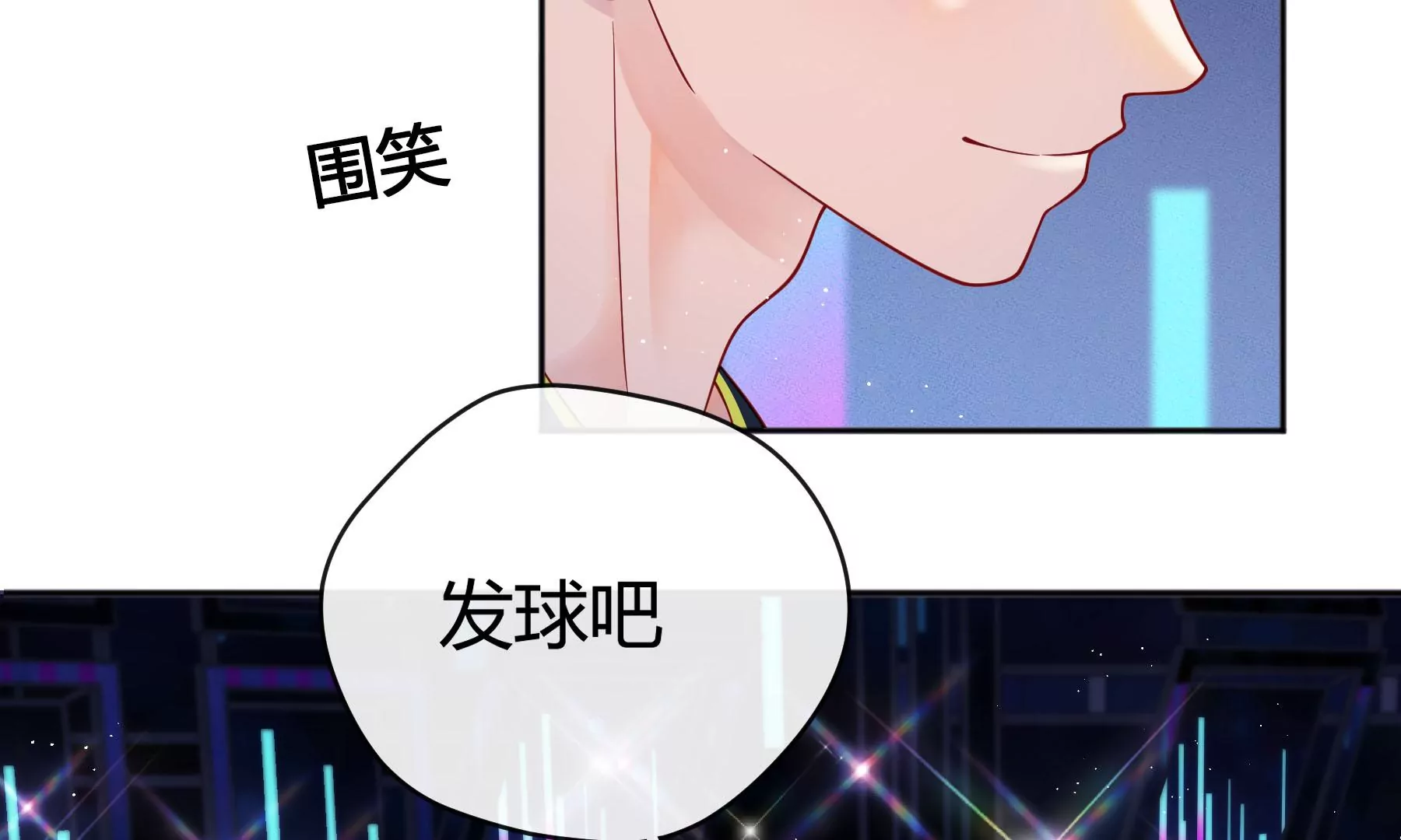 第13话38