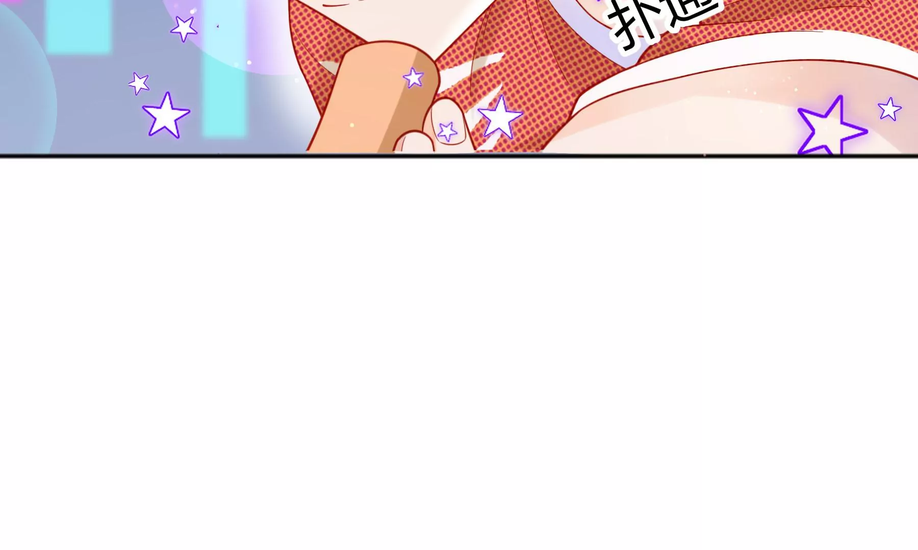 第13话45