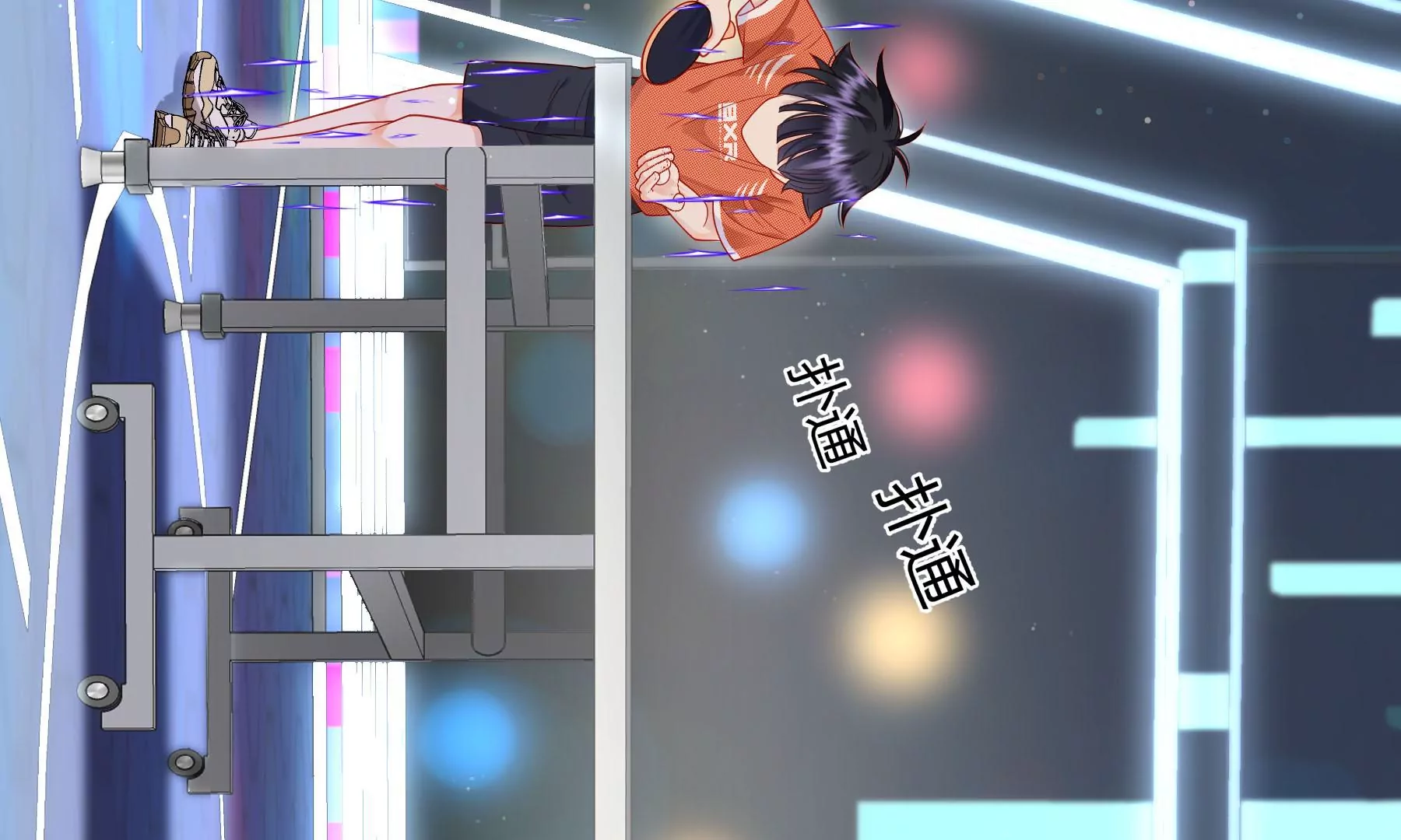 第13话51