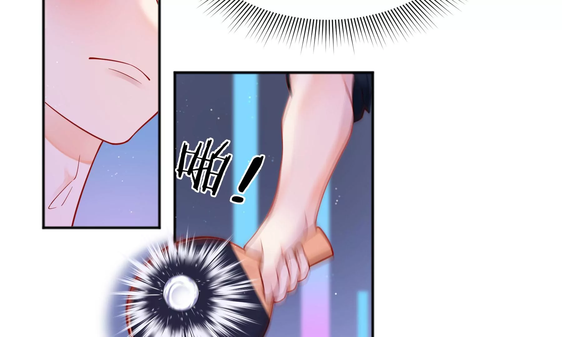 第13话80