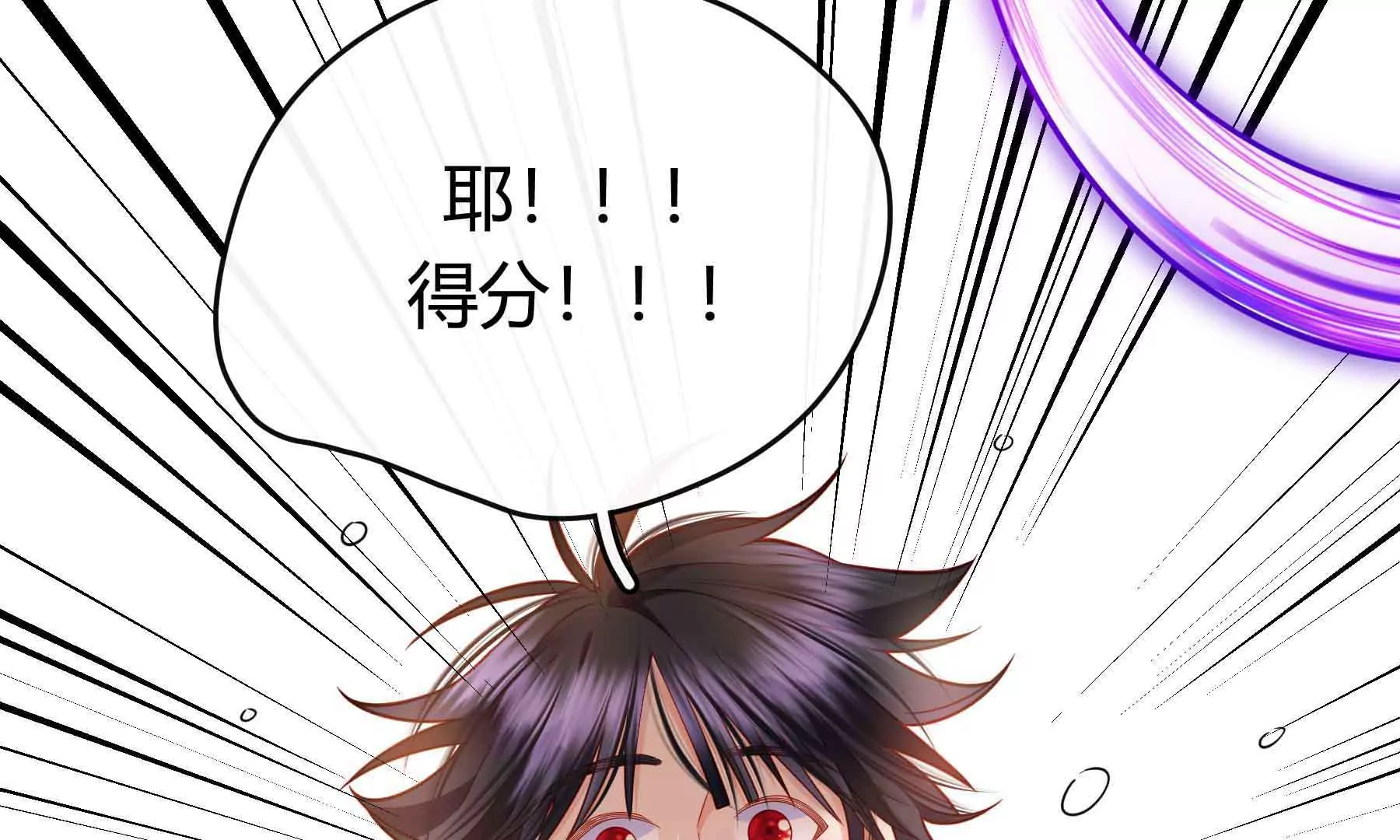 第39话104