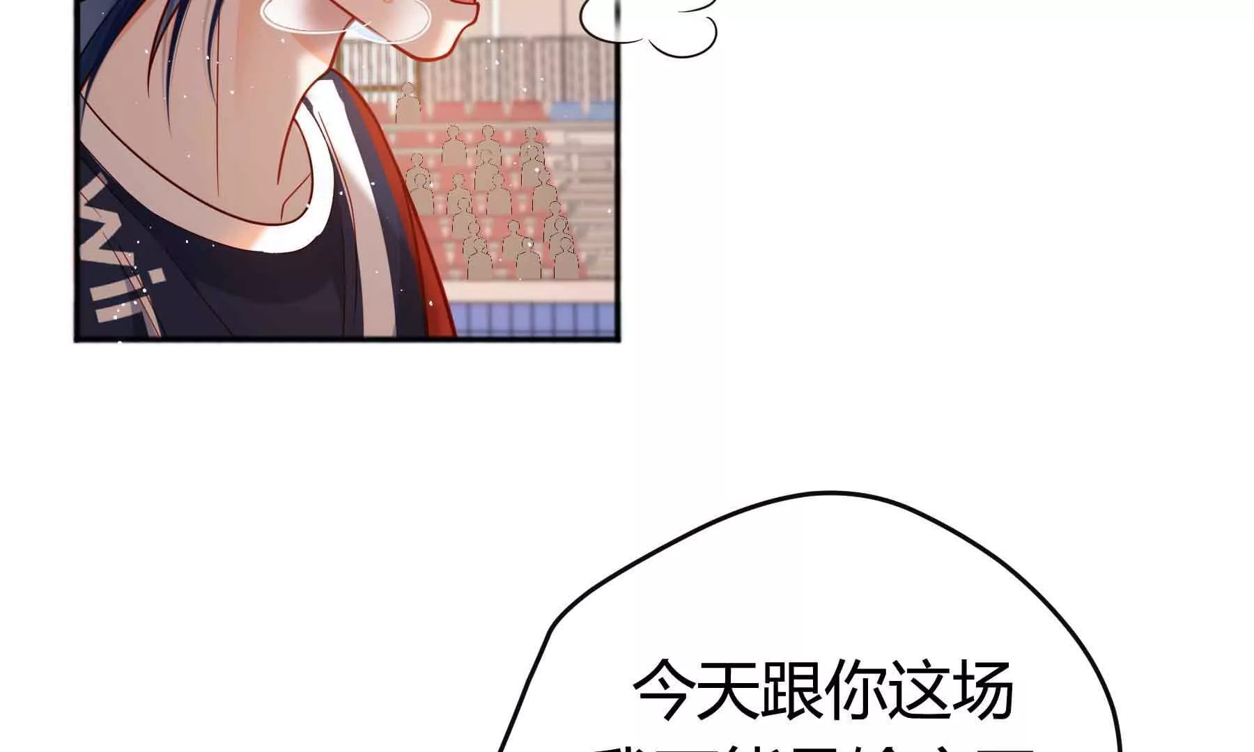 第39话108