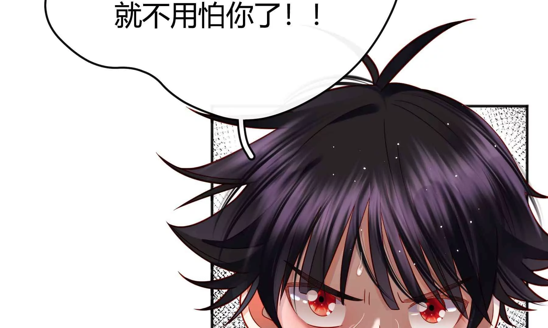 第39话112