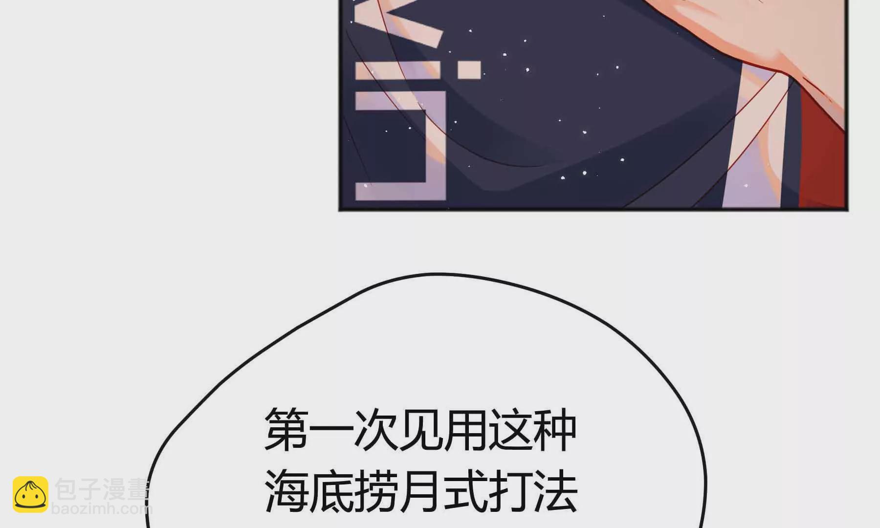 第39话114