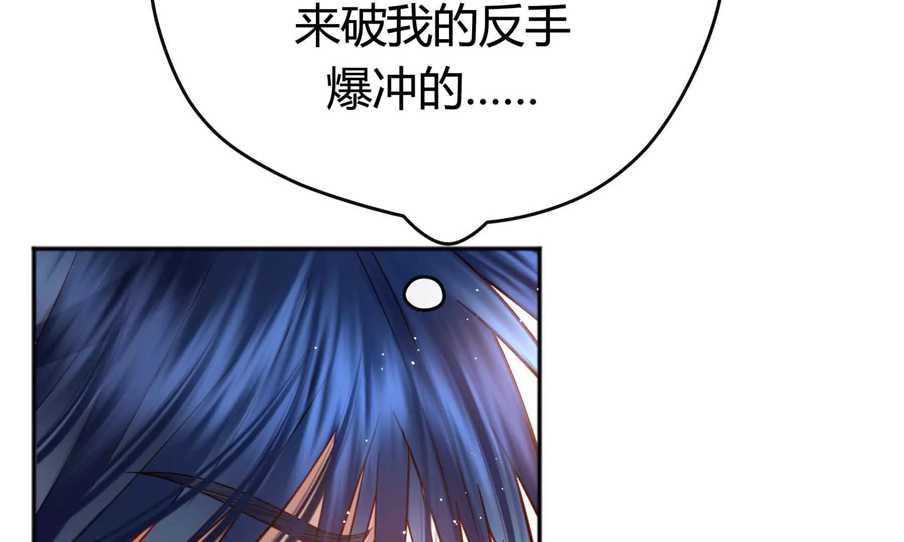 第39话115