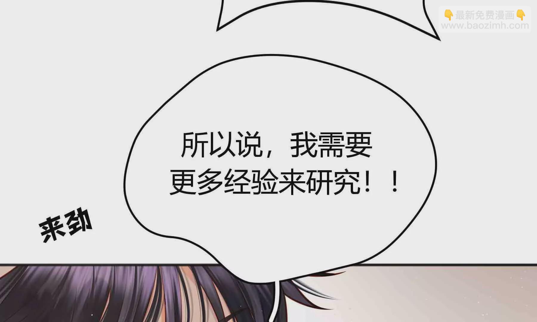 第39话123