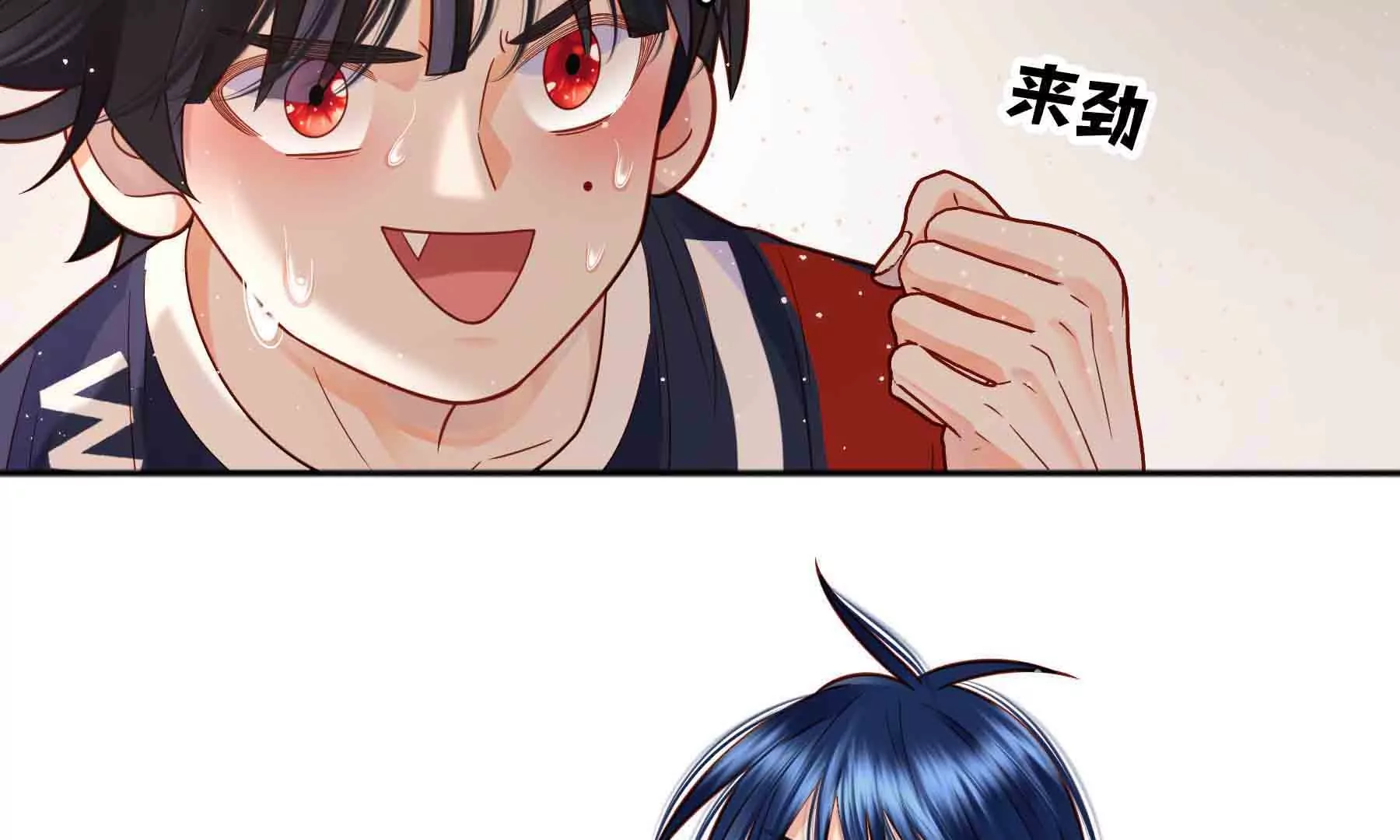 第39话124