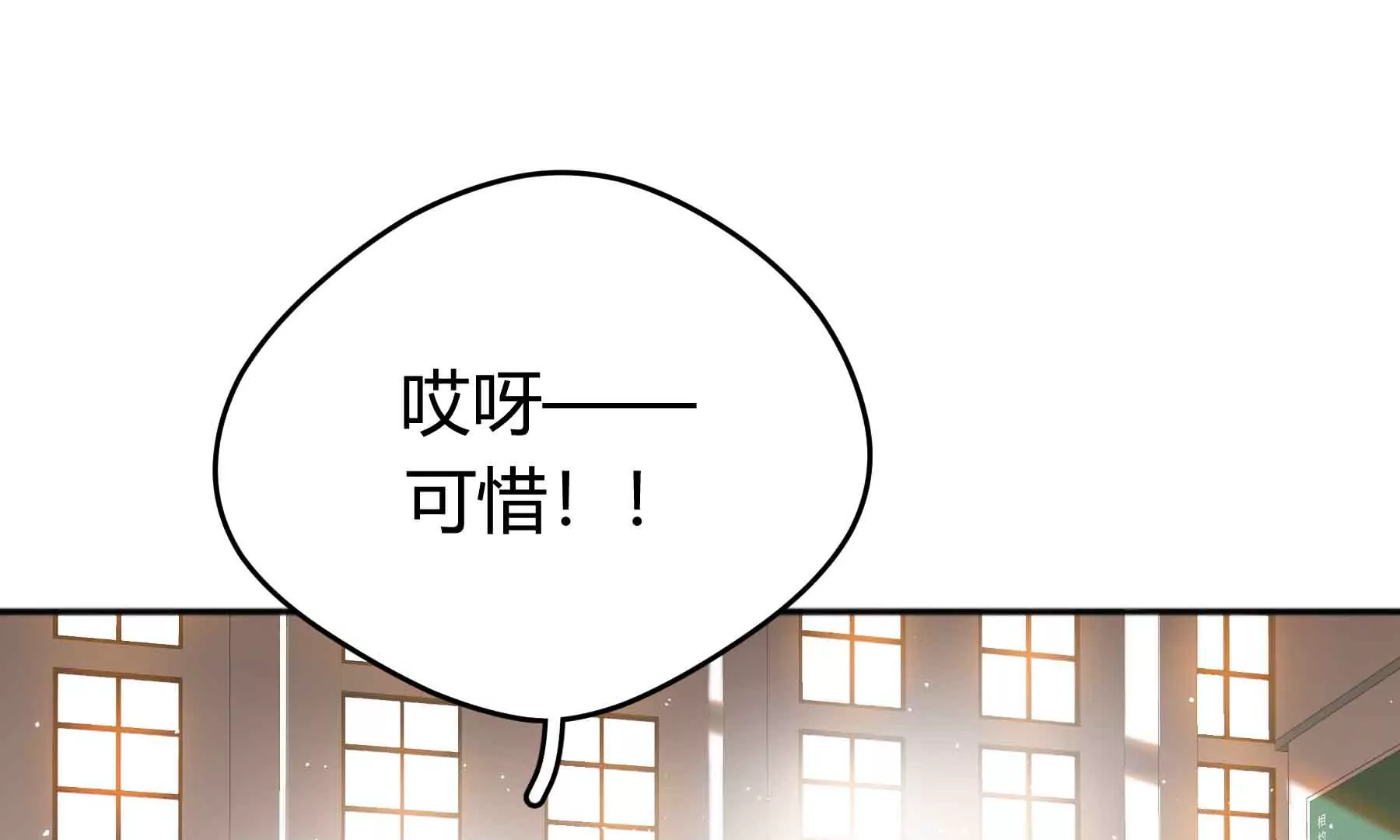第39话136