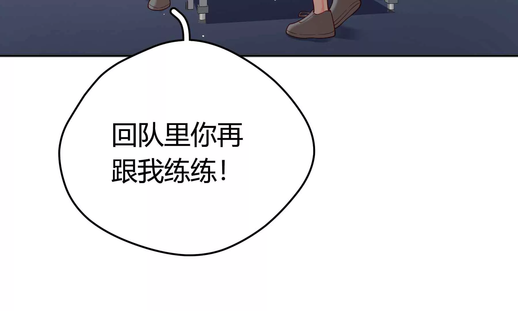 第39话138