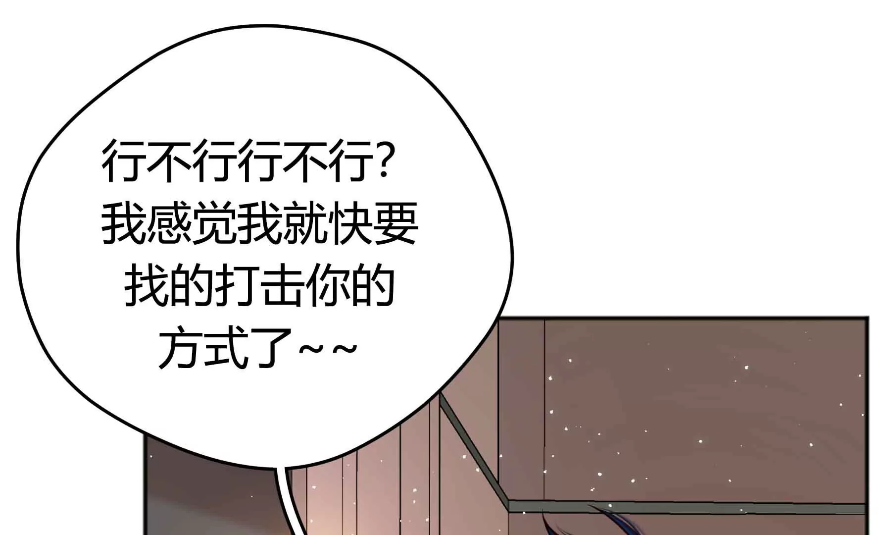 第39话139