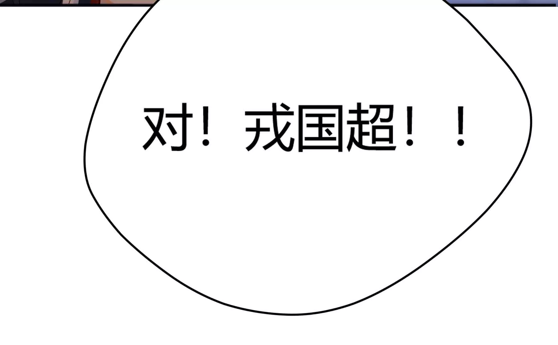 第39话146