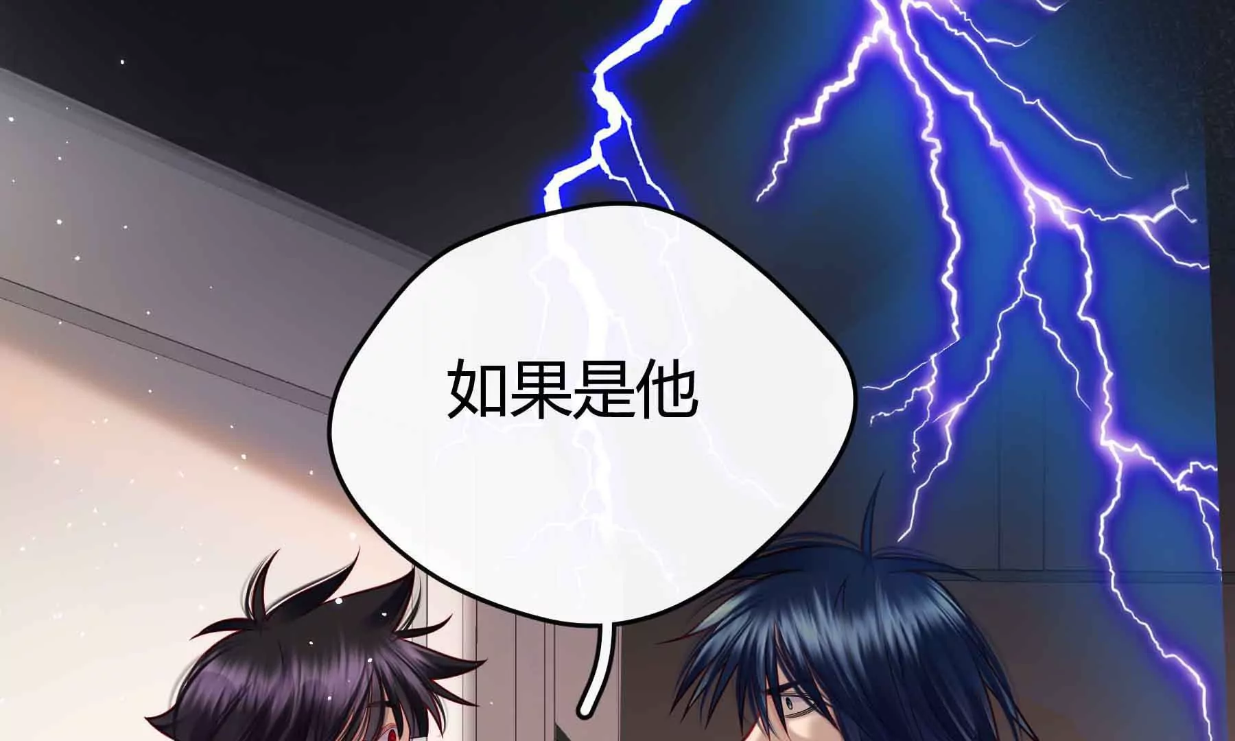 第39话152