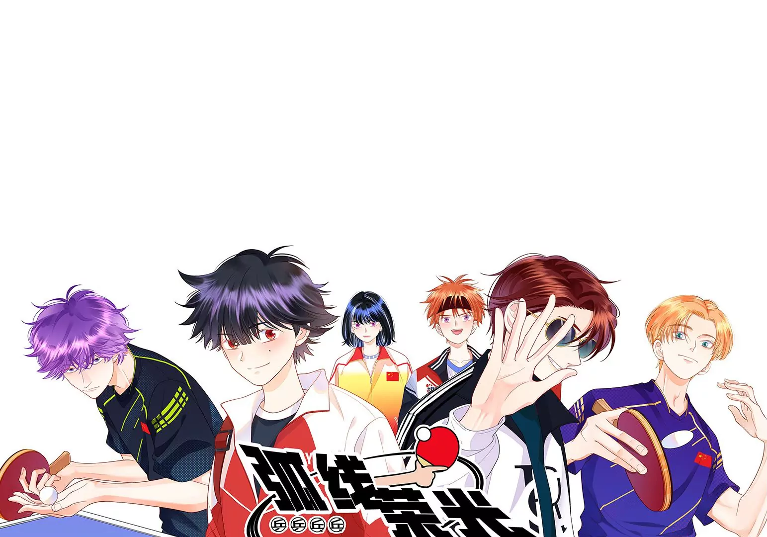 第39话160