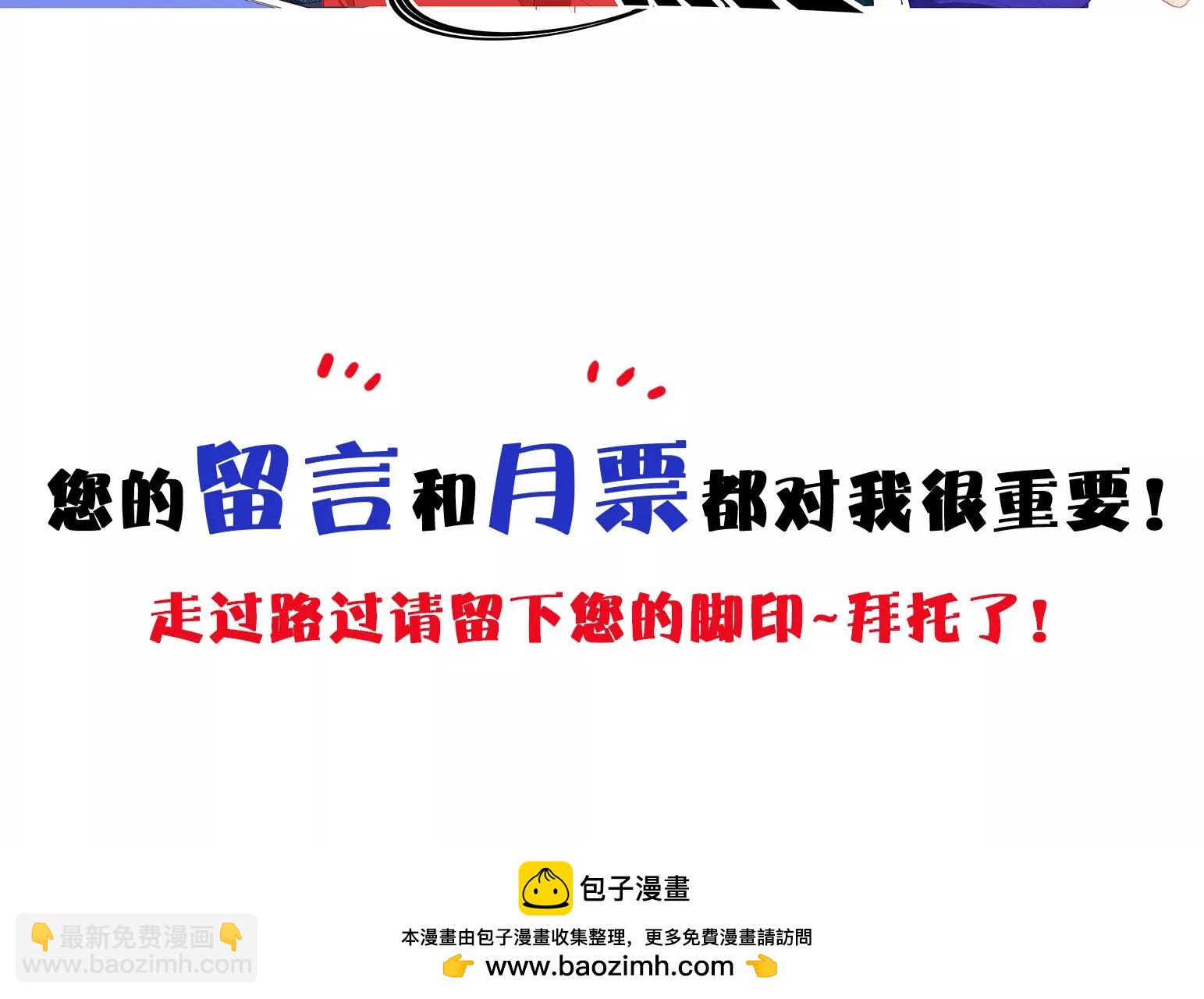第39话161