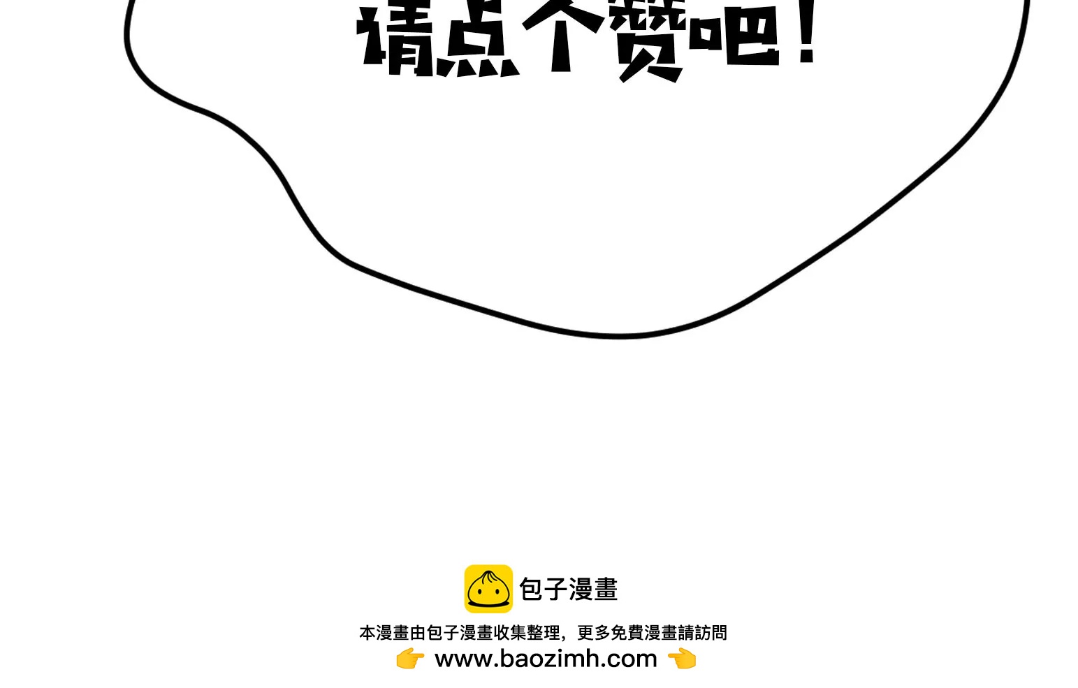 第39话165