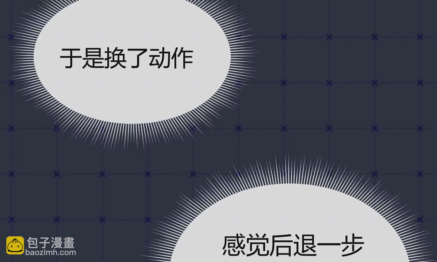 第39话21