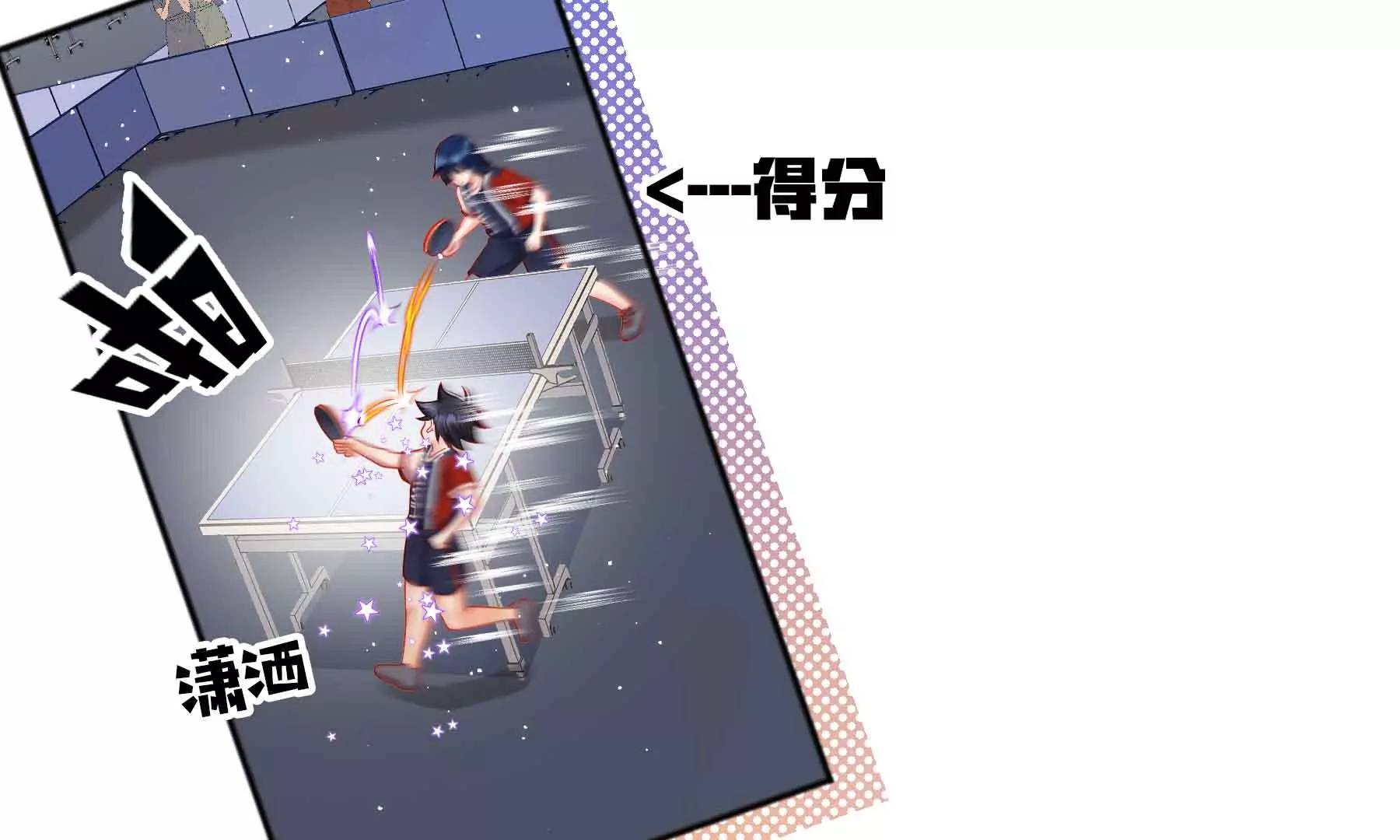 第39话30