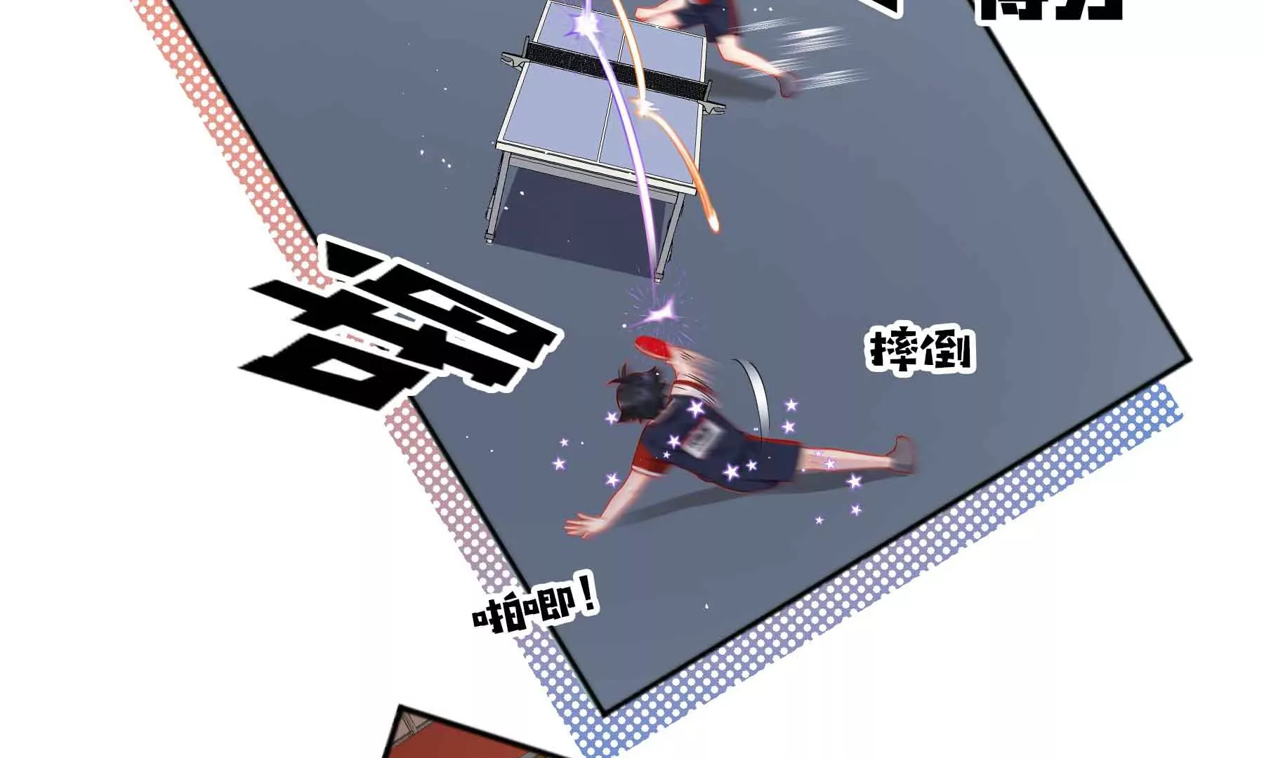 第39话33