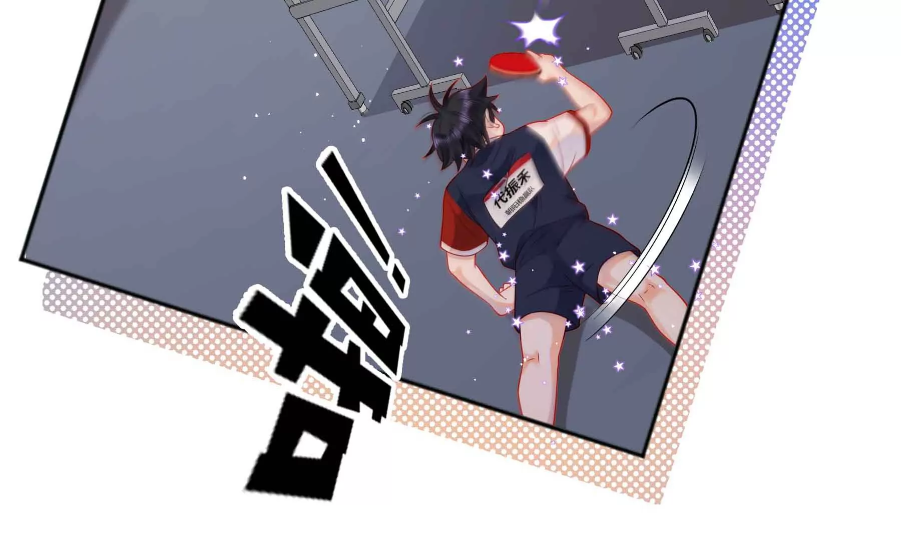 第39话35