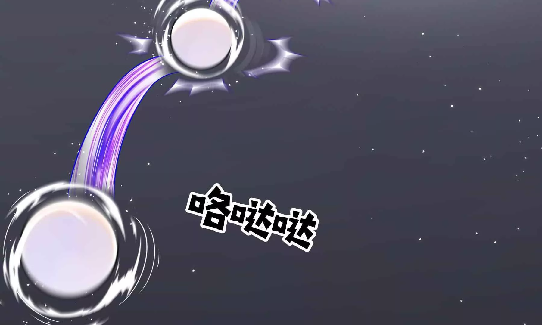 第39话44
